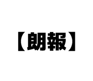 880833551