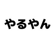 880833553