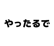 880833562