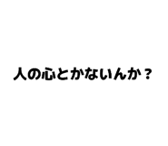 880833565