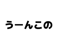 880833566