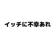 880833569