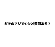880833573