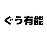 880833583