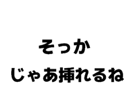 880833584