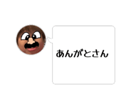 880833961