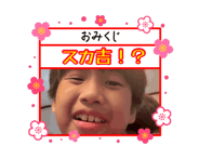 880833968