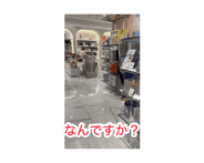 880834217