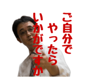 880834505