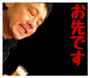 880834510