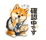 880835379
