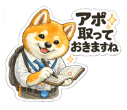 880835397
