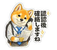 880835399