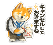 880835401