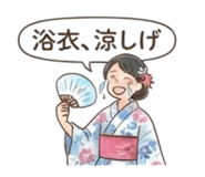 880835630