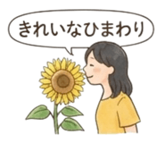 880835631