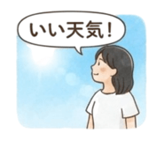 880835636