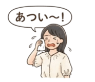 880835642