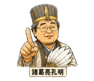880836745
