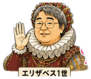 880836750