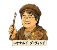 880836762