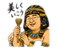 880836770