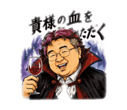 880836774