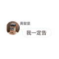 880837093