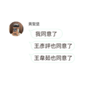 880837099