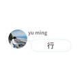880837100