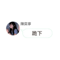 880837101
