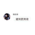 880837103