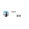880837107