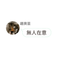 880837113