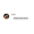 880837123