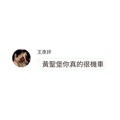 880837125