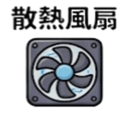 880837620