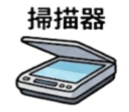 880837630