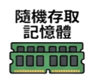880837650