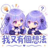 880837810