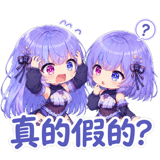 880837814