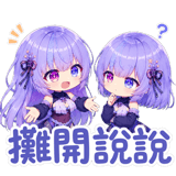 880837816