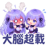 880837822