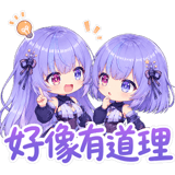 880837825
