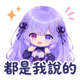 880837831