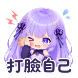 880837832