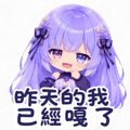 880837833