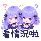 880837835