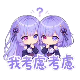 880837836