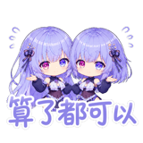 880837838